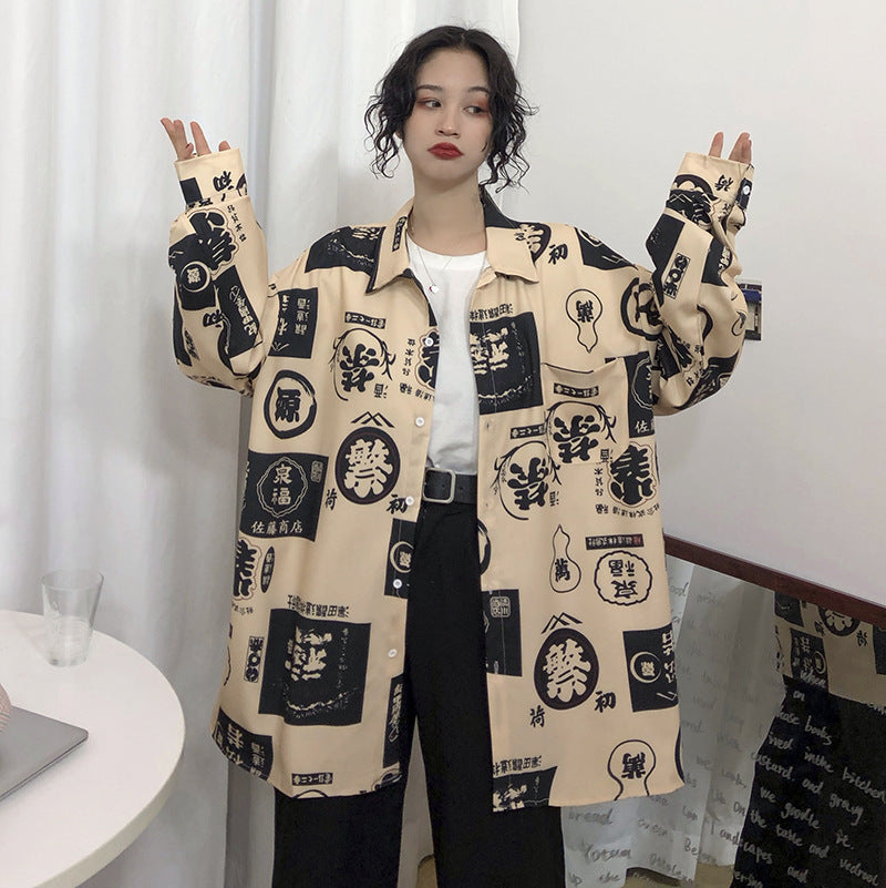 Camisa Harajuku Mujer