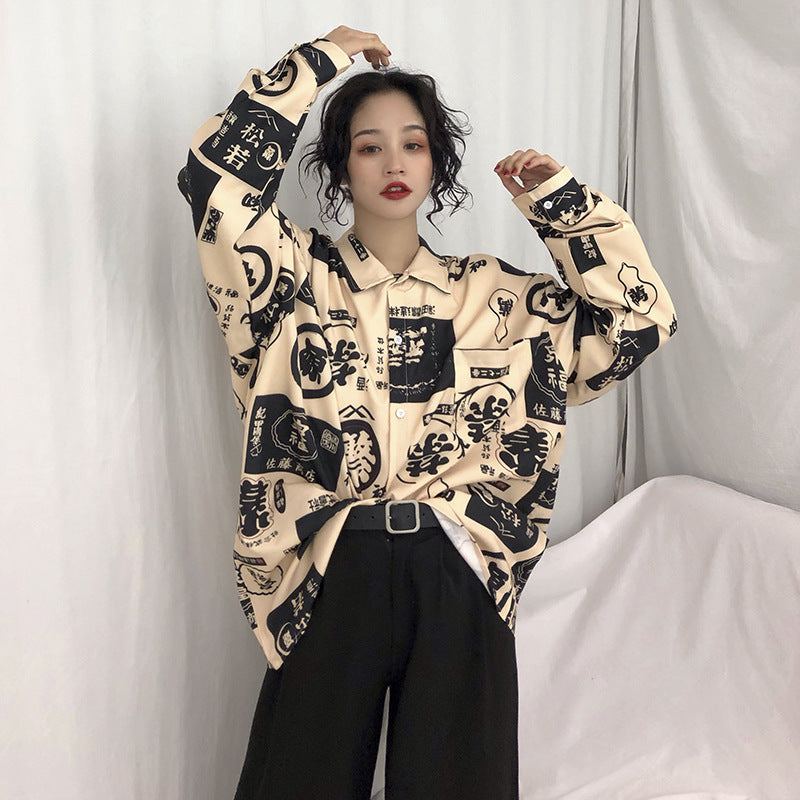 Camisa Harajuku Mujer